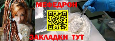 сатива Пушкино