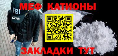 PSILOCYBIN Пугачёв