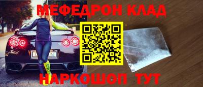 PSILOCYBIN Пугачёв