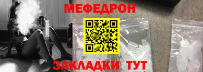 сатива Пушкино