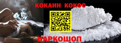 PSILOCYBIN Пугачёв