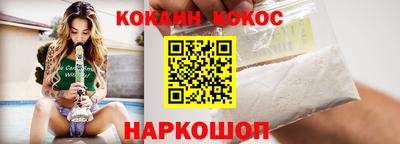 PSILOCYBIN Пугачёв