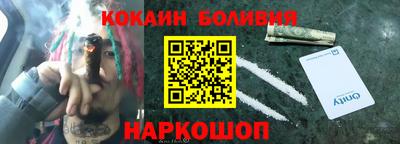 сатива Пушкино