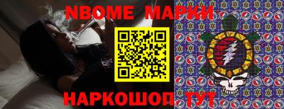 PSILOCYBIN Пугачёв