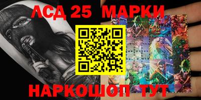 PSILOCYBIN Пугачёв