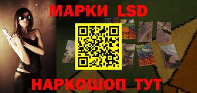 PSILOCYBIN Пугачёв