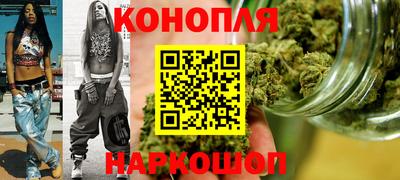 шишки Пыть-Ях