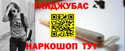 шишки Пыть-Ях