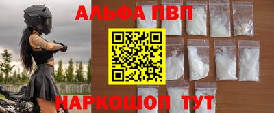 PSILOCYBIN Пугачёв