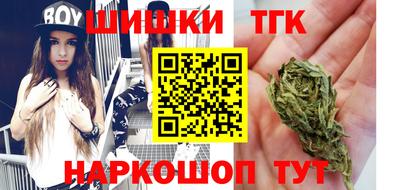 PSILOCYBIN Пугачёв