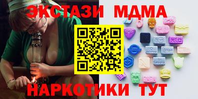 PSILOCYBIN Пугачёв