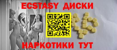 PSILOCYBIN Пугачёв