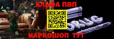 сатива Пушкино