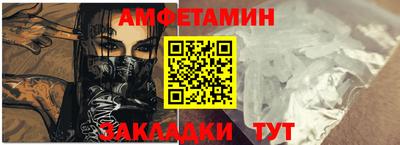 PSILOCYBIN Пугачёв