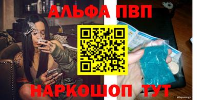 сатива Пушкино