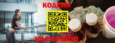 PSILOCYBIN Пугачёв