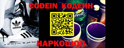 PSILOCYBIN Пугачёв