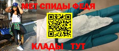 PSILOCYBIN Пугачёв
