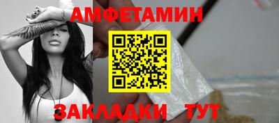 PSILOCYBIN Пугачёв
