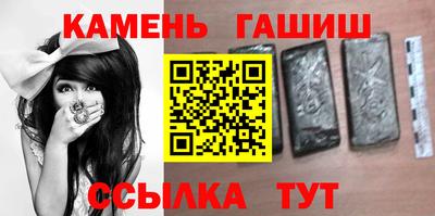 PSILOCYBIN Пугачёв