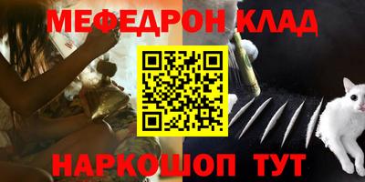 сатива Пушкино